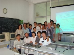 Saigon Studenti 7
